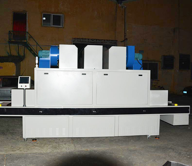 藍盾UVLED固化設備的原理和優(yōu)勢 藍盾UVLED固化設備的原理和優(yōu)勢