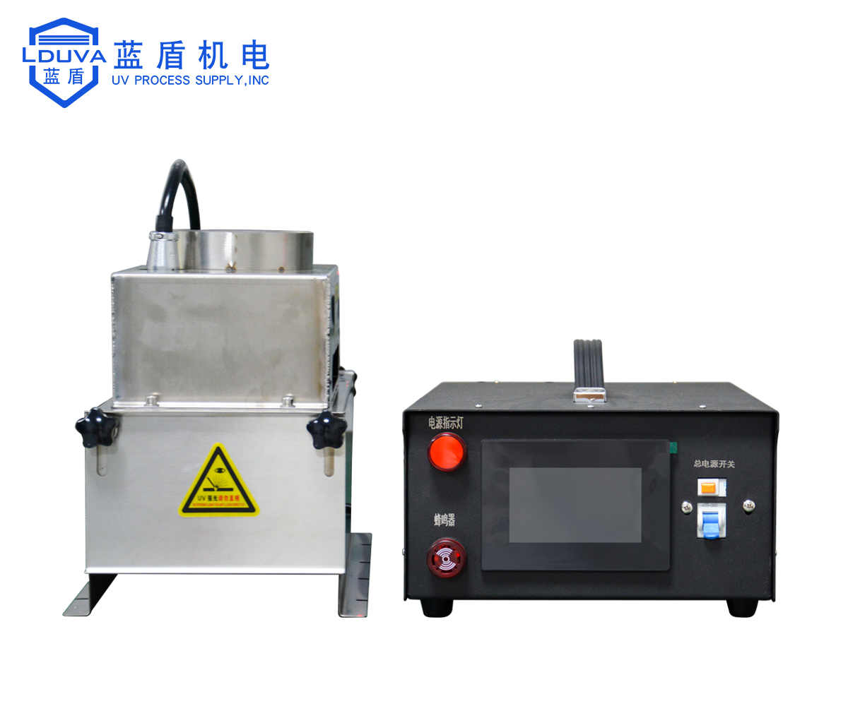藍(lán)盾便攜式150寬小型不銹鋼365nm風(fēng)冷UVLED固化機(jī)爐蓋